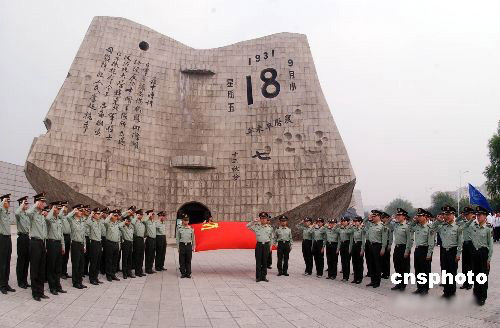 辽宁沈阳十大旅游景点2017沈阳v网球网球,沈阳幼儿园攻略游戏玩法图片